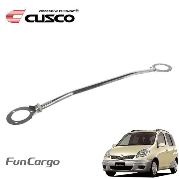 CUSCO クスコ タワーバー タイプ40D フロント ファンカーゴ NCP21 1999/08~2005/09 FF拍卖