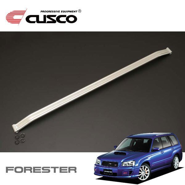 CUSCO クスコ ハイブリッドシャフト フロント フォレスター SG9 2004/02~2007/12 4WD拍卖