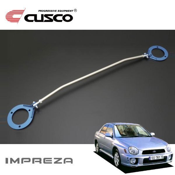 CUSCO クスコ ASタワーバー リヤ インプレッサWRX GDA 2000/08~2007/06 4WD拍卖