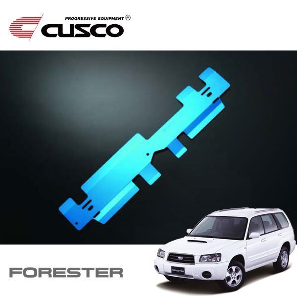 CUSCO クスコ ラジエタークーリングプレート フォレスター SG5 2002/02~2007/12 4WD拍卖