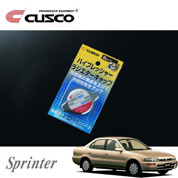 CUSCO クスコ ハイプレッシャーラジエーターキャップ Bタイプ スプリンター EE101 1991/06~1995/04 FF拍卖