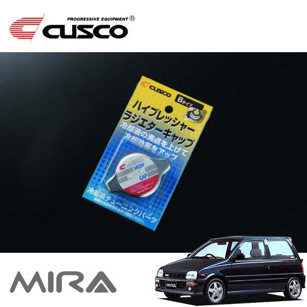 CUSCO クスコ ハイプレッシャーラジエーターキャップ Bタイプ ミラ L210S 1990/03~1994/09 4WD ターボ車拍卖