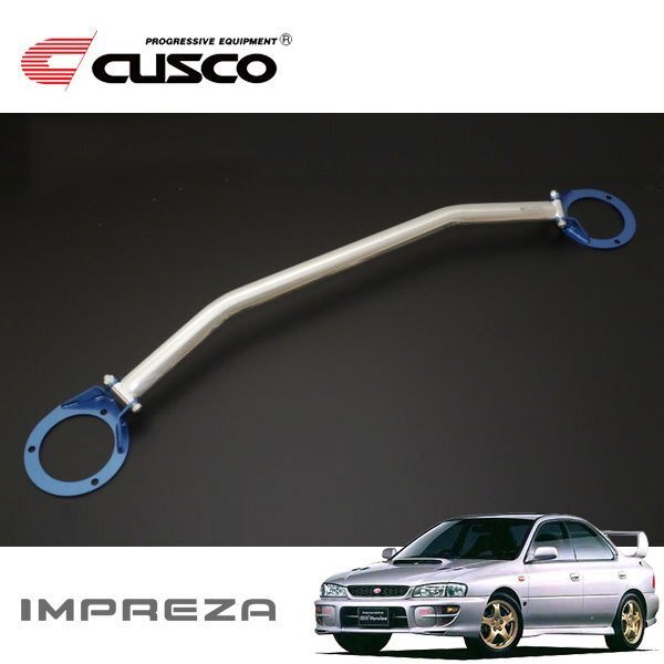 CUSCO クスコ OSタワーバー フロント インプレッサWRX GC8 1998/09~1999/08 4WD拍卖