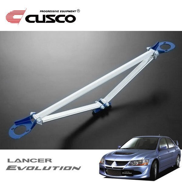 CUSCO クスコ OSタワーバー フロント ランサーエボリューションVIII CT9A 2003/01~2004/01 4WD拍卖