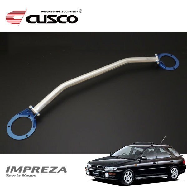 CUSCO クスコ OSタワーバー フロント インプレッサスポーツワゴン GF8 1996/09~1997/08 4WD拍卖