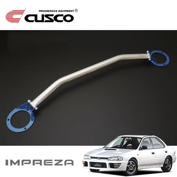 CUSCO クスコ OSタワーバー リヤ インプレッサWRX GC8 1992/11~2000/08 4WD拍卖
