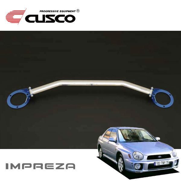 CUSCO クスコ OSタワーバー フロント インプレッサWRX GDA 2000/08~2007/06 4WD拍卖
