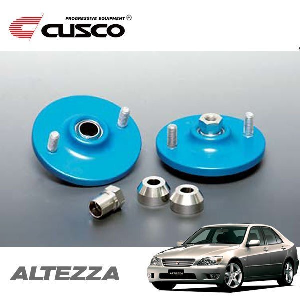 CUSCO クスコ 固定式ピロボールアッパーマウント フロント アルテッツァ SXE10 1998/10~2005/07 FR 直巻ID65用拍卖