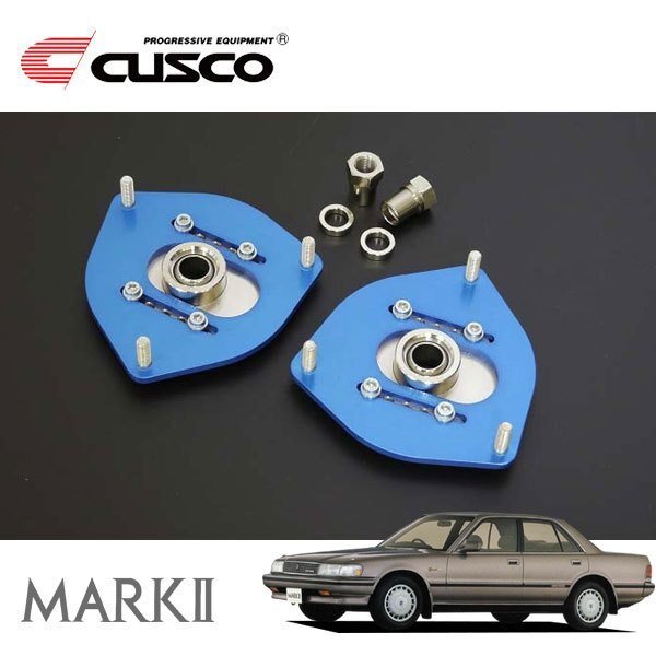 CUSCO クスコ 調整式ピロボールアッパーマウント フロント マークII JZX81 1988/08~1992/10 FR拍卖