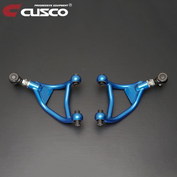 クスコ 調整式リヤアッパーアーム リヤ インプレッサWRX GVB 2010/07~2014/04 4WD ターンバックル調整式 調整範囲 +15mm~-15mm(純正比)拍卖