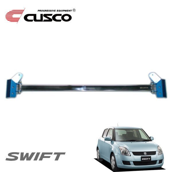 CUSCO クスコ OSタワーバー フロント スイフト ZC71S 2007/05~2010/09 FF拍卖