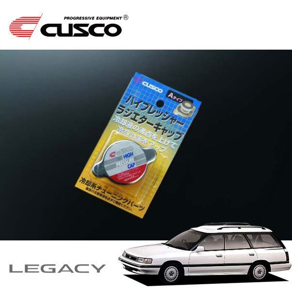 CUSCO クスコ ハイプレッシャーラジエーターキャップ Aタイプ レガシィツーリングワゴン BF3 1989/02~1993/09 4WD拍卖