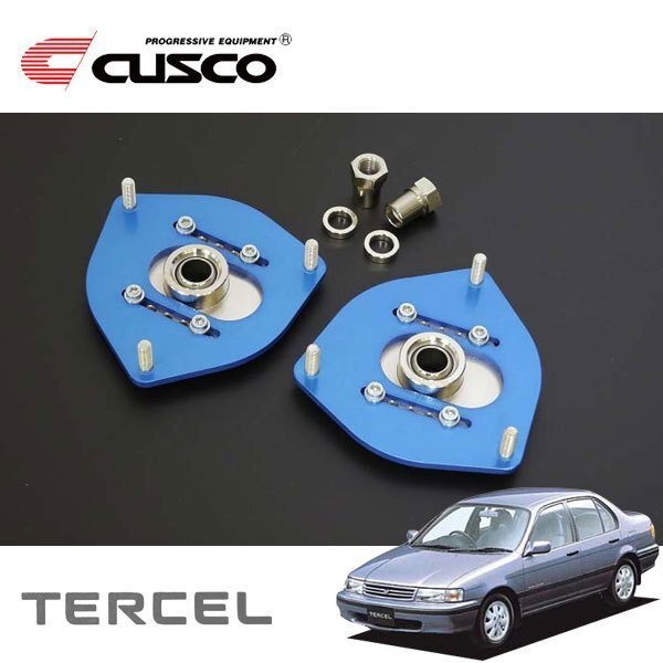 CUSCO クスコ 調整式ピロボールアッパーマウント フロント ターセル EL43 1990/09~1994/09 FF拍卖