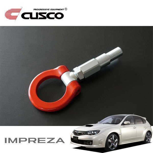 CUSCO クスコ 可倒式牽引フック フロント インプレッサ GRB 2007/10~ 4WD アプライドC~拍卖