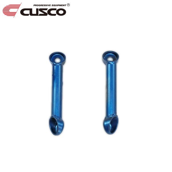 CUSCO クスコ パワーブレース リヤメンバーサイド ハリアー ZSU60W 2013/12~ FF拍卖