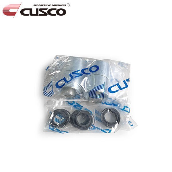 CUSCO クスコ ロワアームブッシュ(ピロ) フロント ロードスター NA6CE 1989/09~1998/01 FR フロント側拍卖