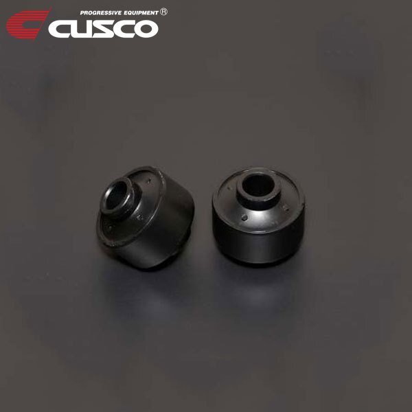 CUSCO クスコ ロワアームブッシュ(強化ゴム) フロント 86 ハチロク ZN6 2012/04~ FR ボディ側フロント拍卖