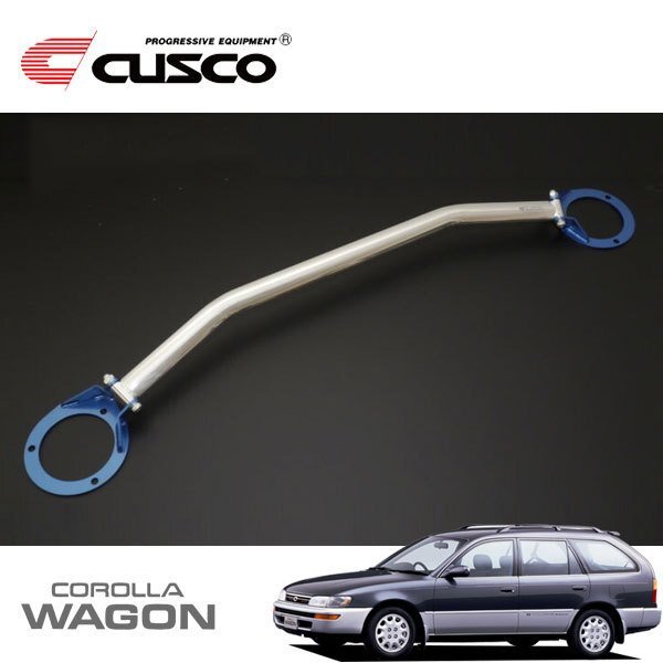 CUSCO クスコ OSタワーバー フロント カローラツーリングワゴン AE100G 1991/09~2000/08 FF拍卖