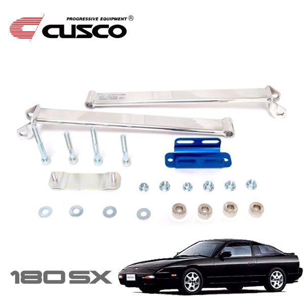 CUSCO クスコ OSタワーバー トライアングル リヤ 180SX RPS13 1991/01~1998/12 FR拍卖