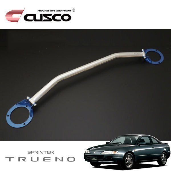 CUSCO クスコ OSタワーバー フロント スプリンタートレノ AE110 1995/05~2000/08 FF拍卖