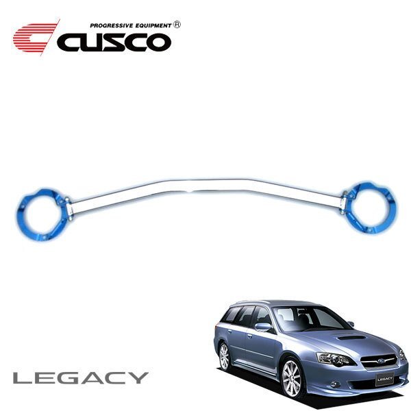 CUSCO クスコ OSタワーバー フロント レガシィツーリングワゴン BP5 2003/05~2009/05 4WD拍卖