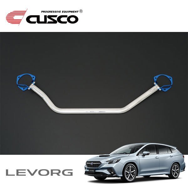 CUSCO クスコ OSタワーバー フロント レヴォーグ VN5 2021/2~ 4WD拍卖