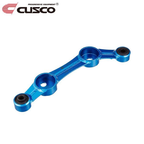 CUSCO クスコ リヤデフマウント補強バー GRハチロク ZN8 2021/10~ FR拍卖