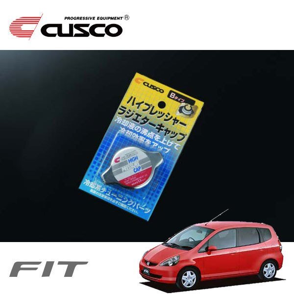 CUSCO クスコ ハイプレッシャーラジエーターキャップ Bタイプ フィット GD2 2001/06~2007/10 4WD拍卖