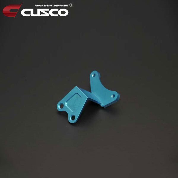 CUSCO クスコ ラジエターキャップステー BRZ ZC6 2012/03~ FR拍卖