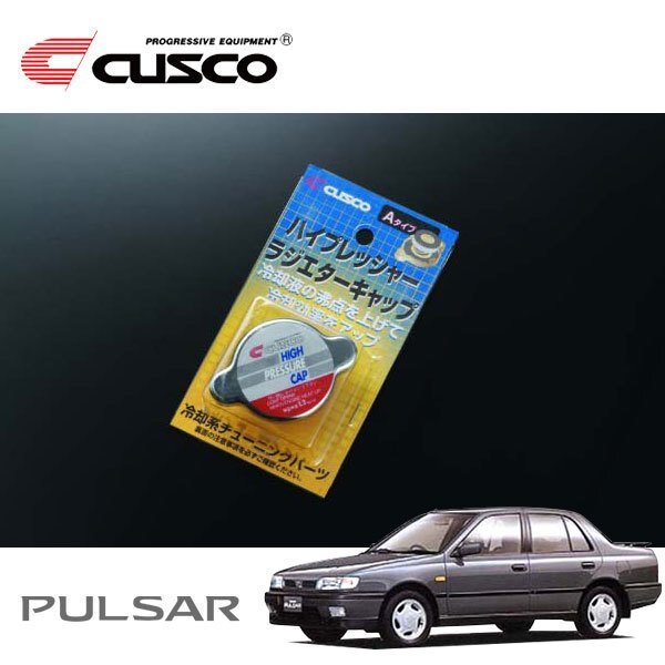 CUSCO クスコ ハイプレッシャーラジエーターキャップ Aタイプ パルサー HN14 1990/08~1994/12 FF拍卖