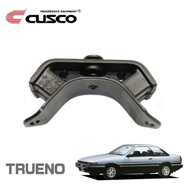 CUSCO クスコ ミッションマウント(強化ゴム) スプリンタートレノ AE86 1983/05~1987/04 FR拍卖