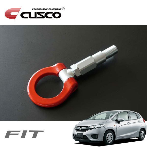 CUSCO クスコ 可倒式牽引フック フロント フィット GK3 2013/09~2017/05 FF拍卖