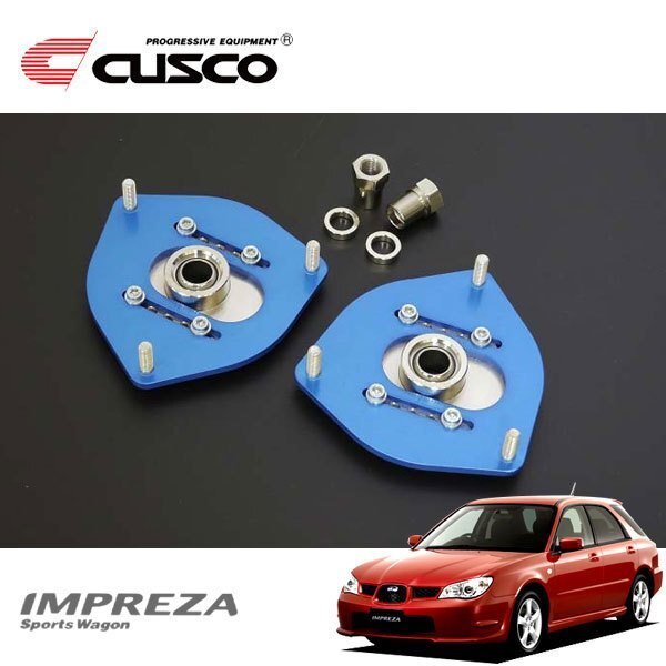 CUSCO クスコ 調整式ピロボールアッパーマウント フロント インプレッサスポーツワゴン GGA 00/08~07/06 4WD ショックネジサイズ要確認拍卖