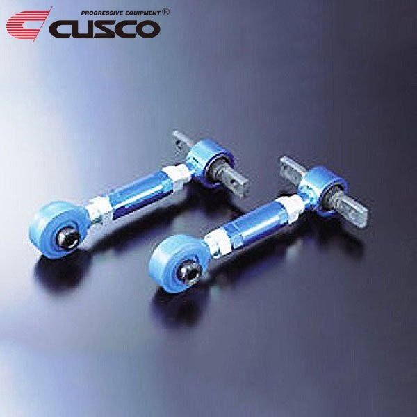 CUSCO クスコ 調整式リヤアッパーアーム リヤ ランサーエボリューションII CE9A 1994/01~1995/02 4WD 調整+12 ~ -12mm スチール製拍卖