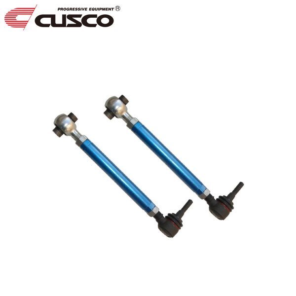 CUSCO クスコ 調整式リヤアッパーアーム リヤ レクサス IS250 GSE20 2005/09~ FR 調整+15 ~ -15mm スチール製拍卖