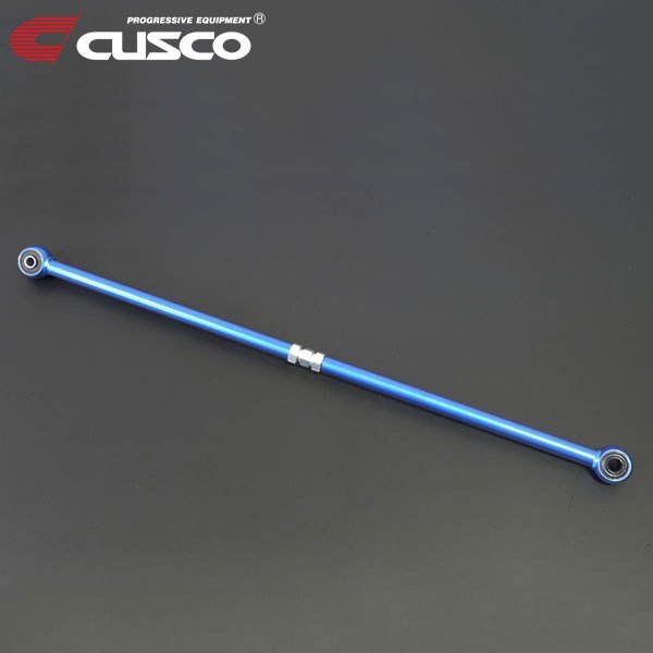 CUSCO クスコ 調整式ラテラルロッド リヤ アルト HA24S 2004/09~2009/12 FF ターンバックル調整式 ゴムブッシュ スチール製拍卖