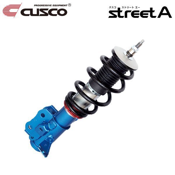 CUSCO クスコ 車高調 ストリートA カムリ AVV50 2011/09~ 2AR-FXE 2.5 FF拍卖