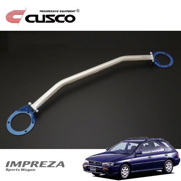 CUSCO クスコ OSタワーバー フロント インプレッサスポーツワゴン GF8 1998/09~1999/08 4WD拍卖