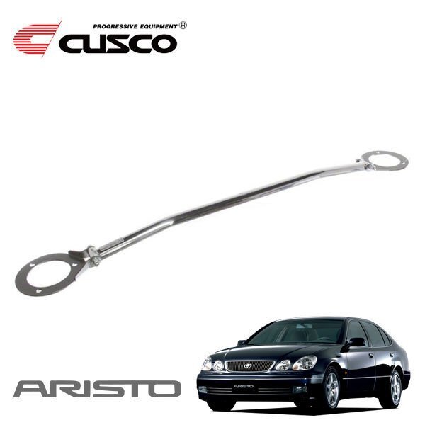 CUSCO クスコ タワーバー タイプ40 フロント アリスト JZS161 1997/08~2004/12 FR拍卖