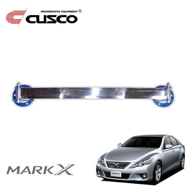 CUSCO クスコ OSタワーバー フロント マークX GRX130 2009/10~ FR拍卖