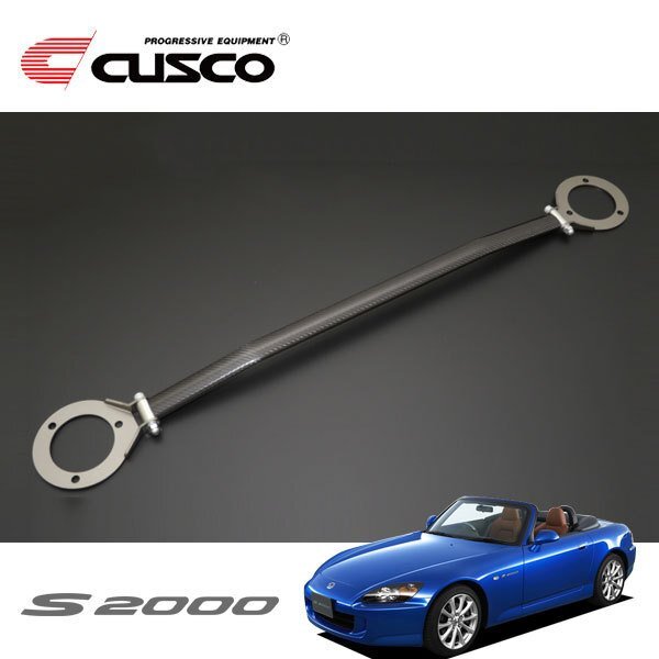 CUSCO クスコ OSタワーバー タイプALC リヤ S2000 AP2 2005/11~2009/09 FR拍卖