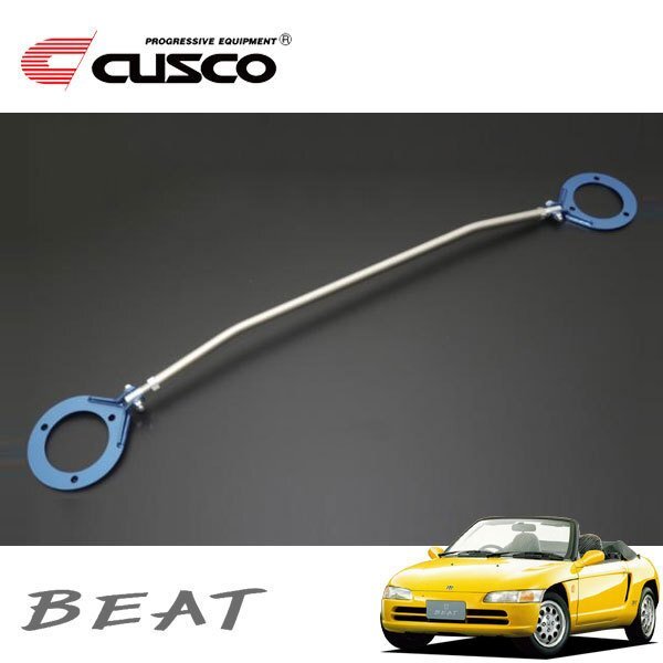 CUSCO クスコ ASタワーバー リヤ ビート PP1 1991/05~1996/02 MR拍卖