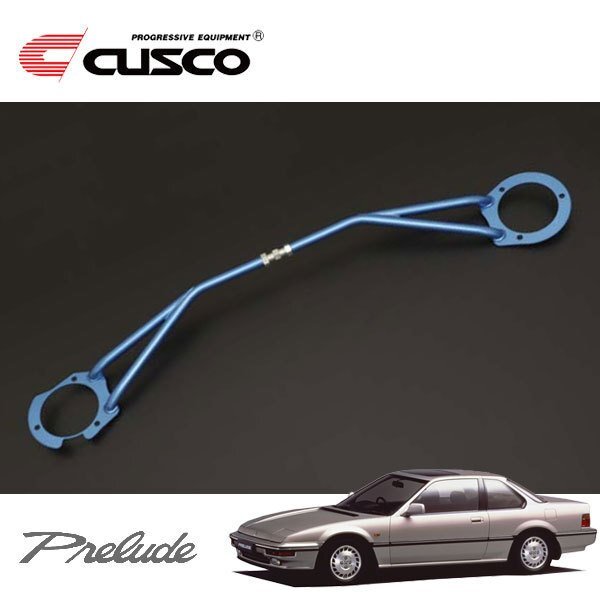 CUSCO クスコ STタワーバー フロント プレリュード BA4 1987/05~1991/09 FF拍卖