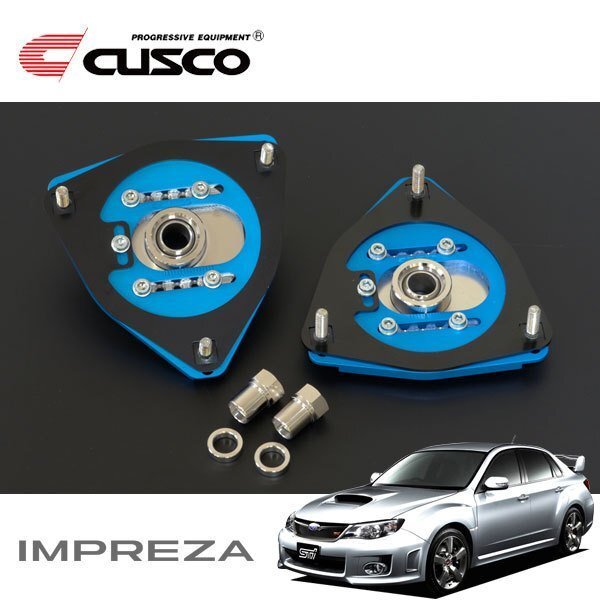 CUSCO クスコ キャンバーキャスター調整式ピロボールアッパーマウント フロント インプレッサWRX GVB 2010/07~2014/04 4WD拍卖