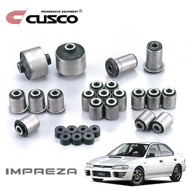 CUSCO クスコ ラテラルリンクブッシュ(ピロ) リヤ インプレッサWRX GC8 1992/11~2000/08 4WD フロントアウト側拍卖