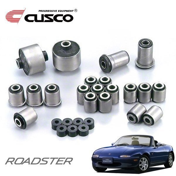 CUSCO クスコ アッパーアームブッシュ(ピロ) リヤ ロードスター NA8C 1993/09~1998/01 FR ボディ側 必要数2set拍卖