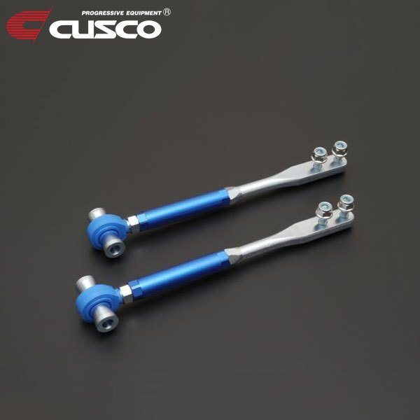 CUSCO クスコ ピロボールテンションロッド フロント シルビア S14 1993/10~1996/6 FR 調整+5 ~ -9mm拍卖