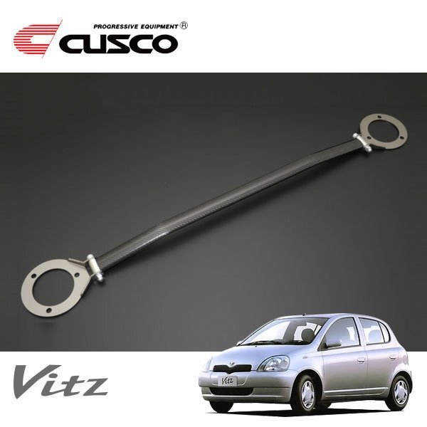 CUSCO クスコ OSタワーバー タイプALC フロント ヴィッツ SCP10 1999/01~2005/02 FF拍卖