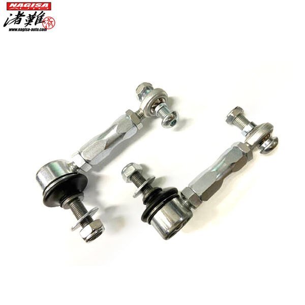 ナギサオート サゲまスタビリンク リア用 BMW 1シリーズ (F20/F21) 2011/07~ Mを除く ローダウン車用調整式スタビライザーリンク拍卖