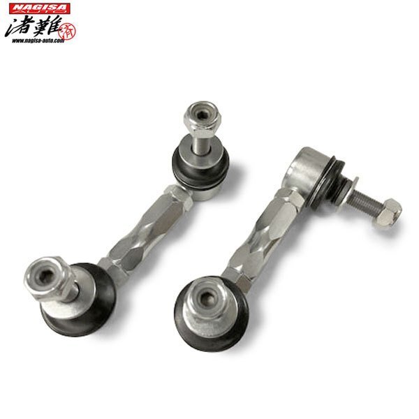 ナギサオート サゲまスタビリンク リア用 フーガ Y50 PY50 GY50 ローダウン車用調整式スタビライザーリンク拍卖